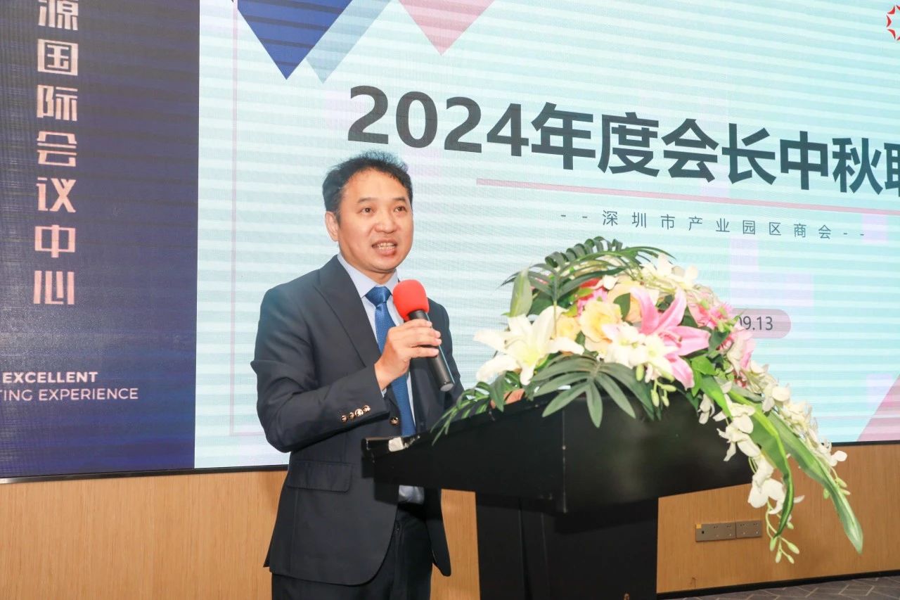 微信图片_20241217164953.jpg