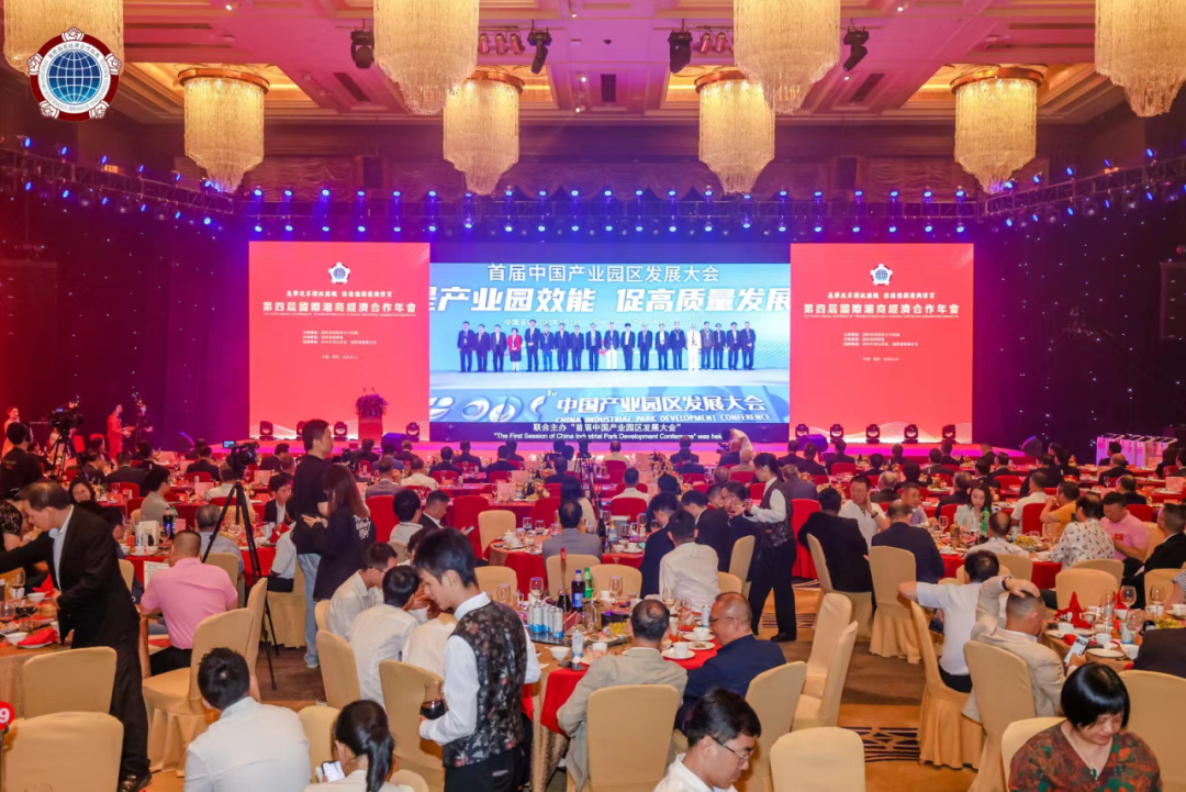 微信图片_20241217162440.png 微信图片_20241217162440.png