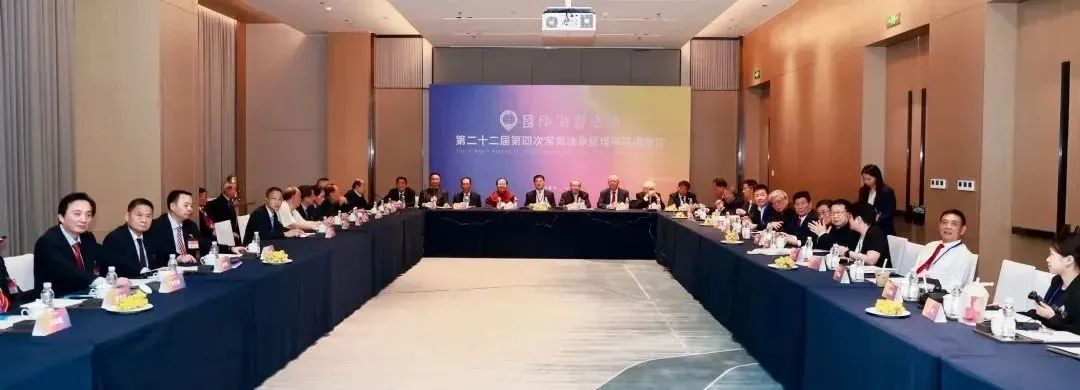 微信图片_20241217160455.jpg