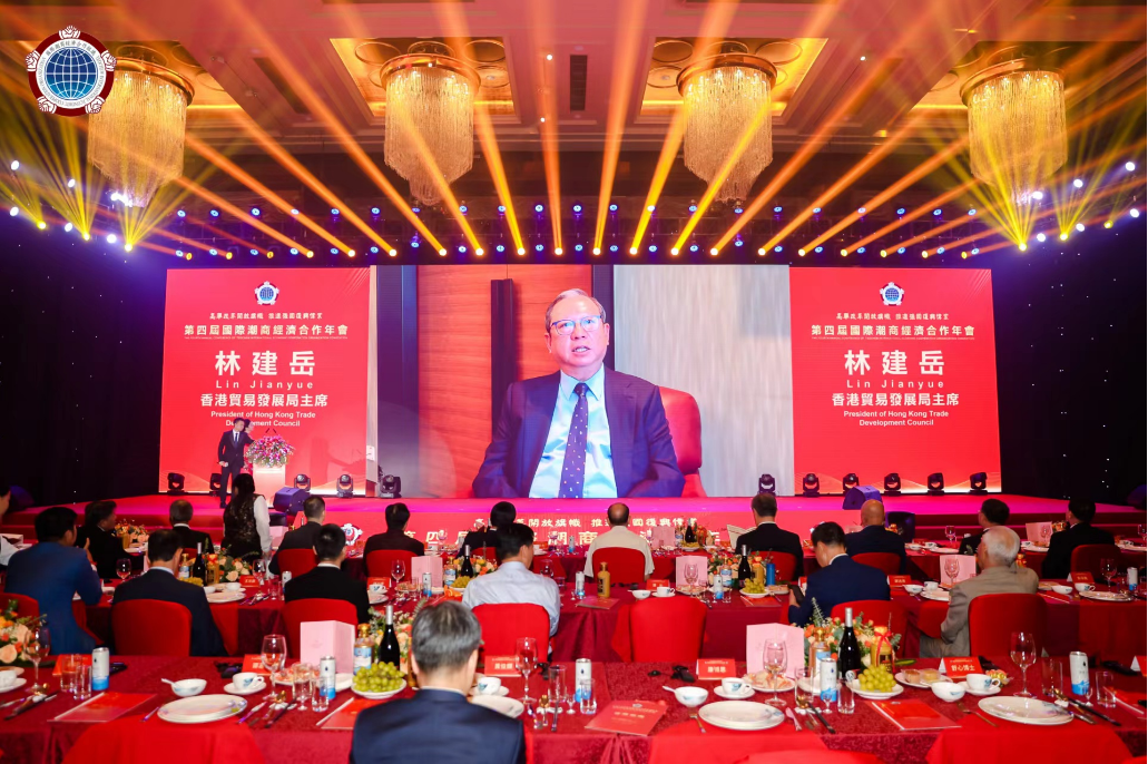 微信图片_20241217162329.png 微信图片_20241217162329.png