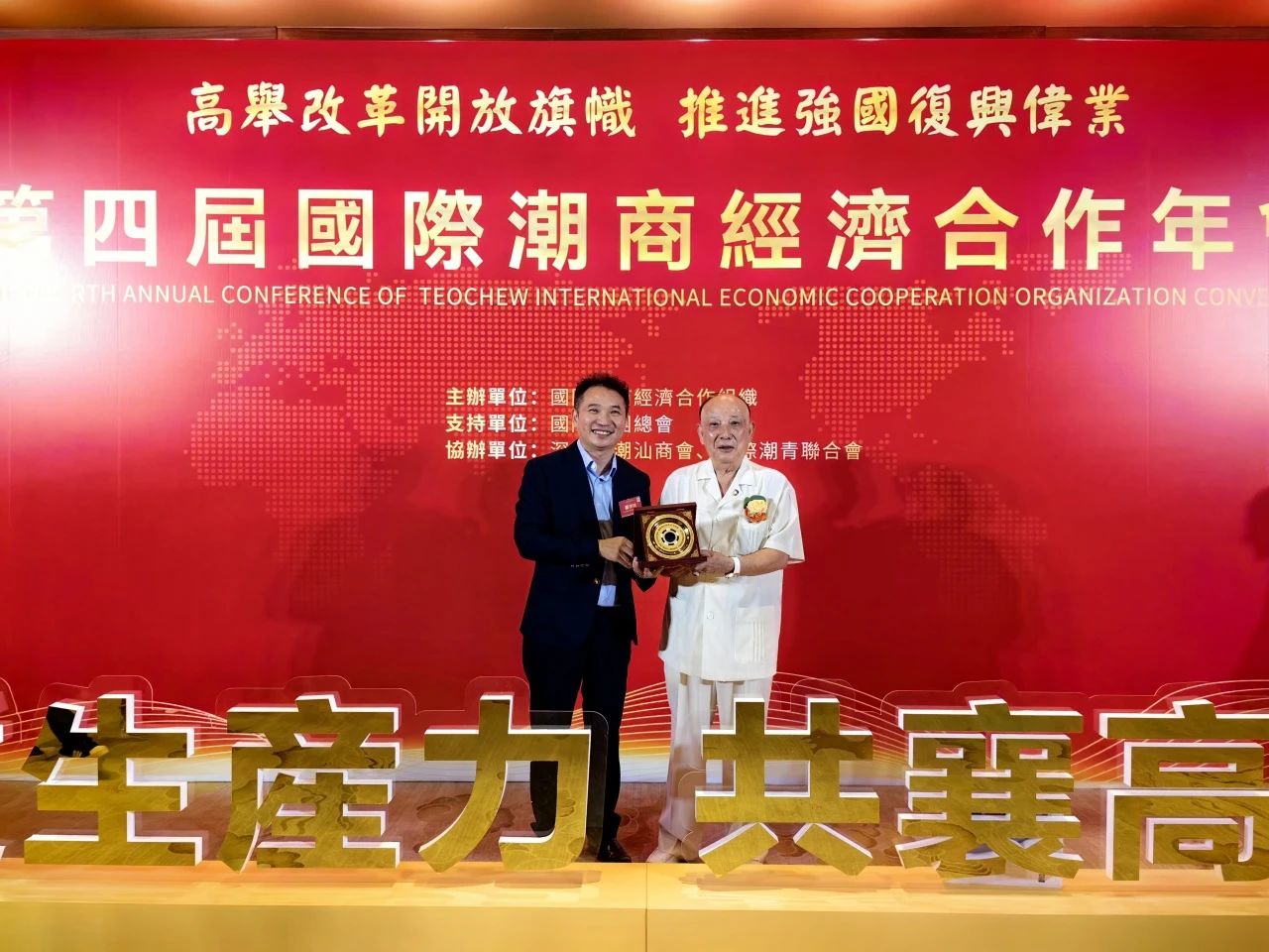 微信图片_20241217162303.jpg 微信图片_20241217162303.jpg