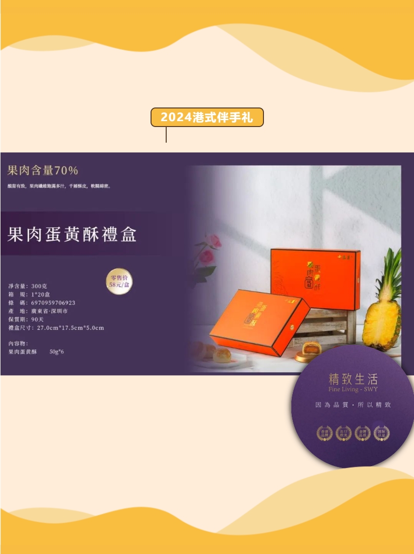 微信截图_20241217170611.png