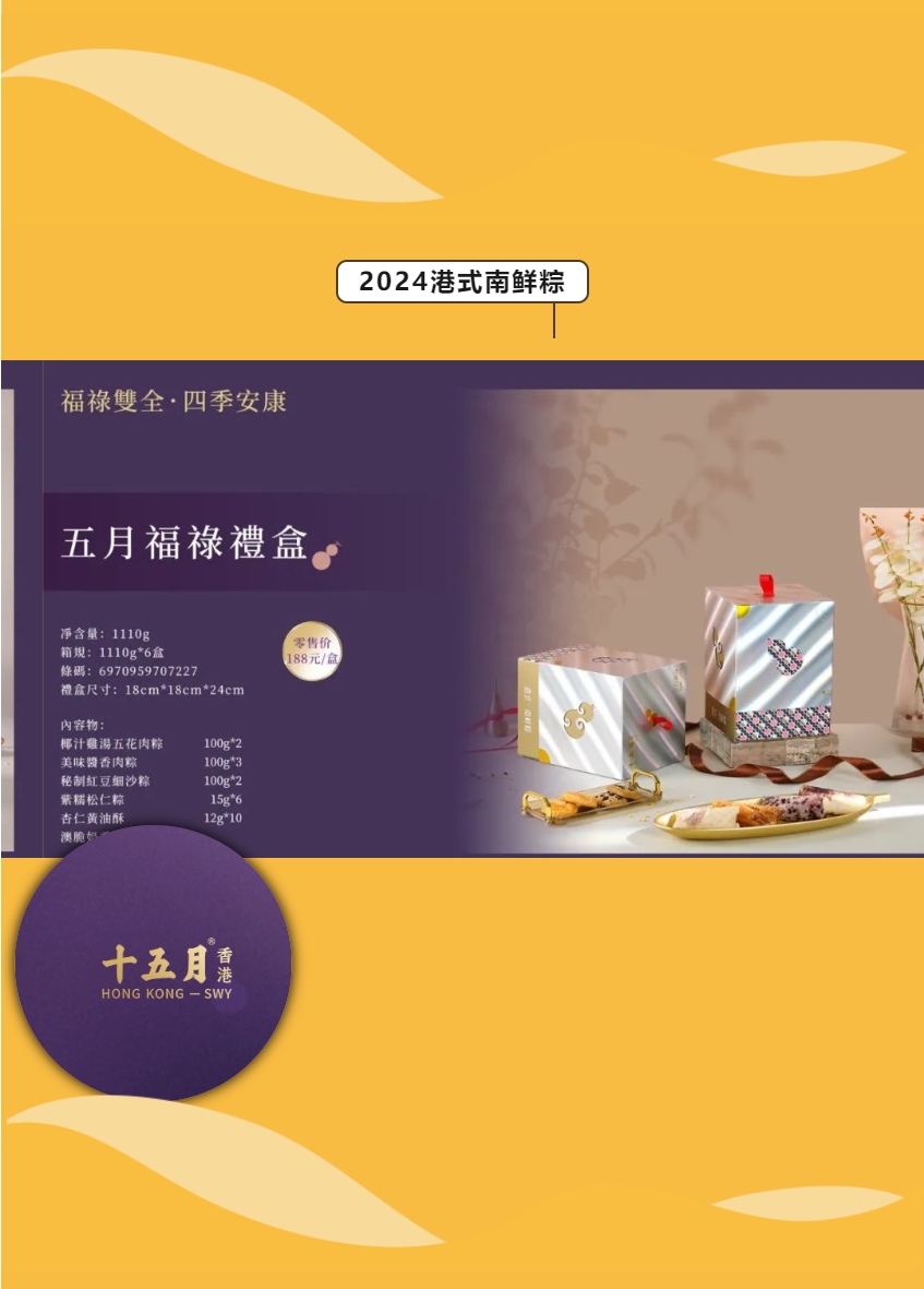 微信截图_20241217170624.png