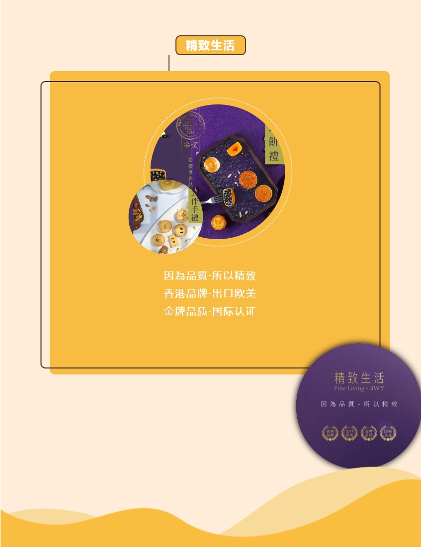 微信截图_20241217170527.png