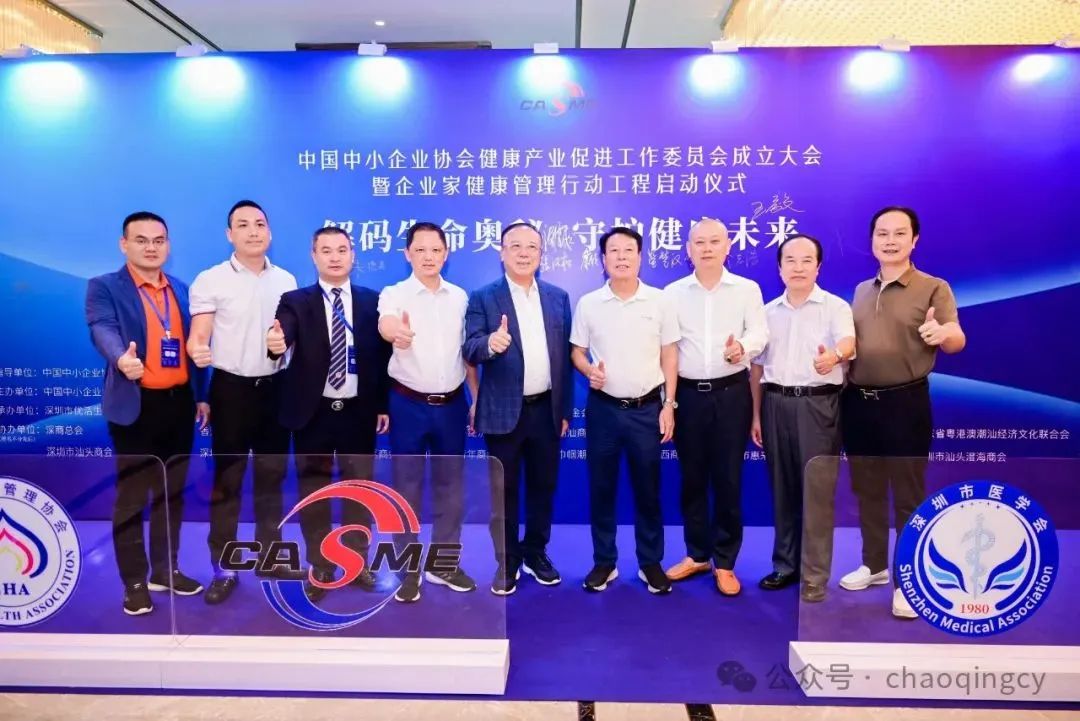 微信图片_20241217171100.jpg 微信图片_20241217171100.jpg
