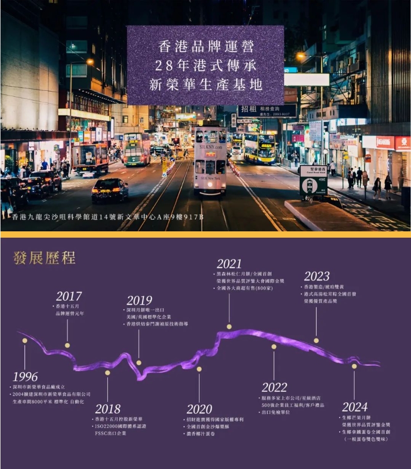微信截图_20241217170416.png
