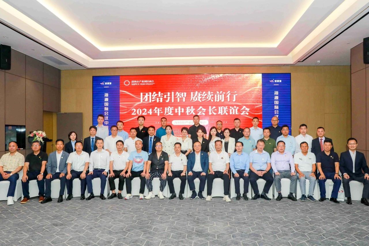 微信图片_20241217164948.jpg