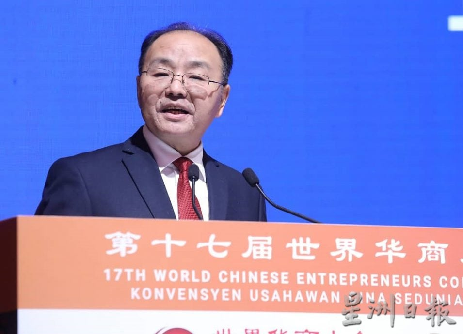 微信图片_20241217164123.png