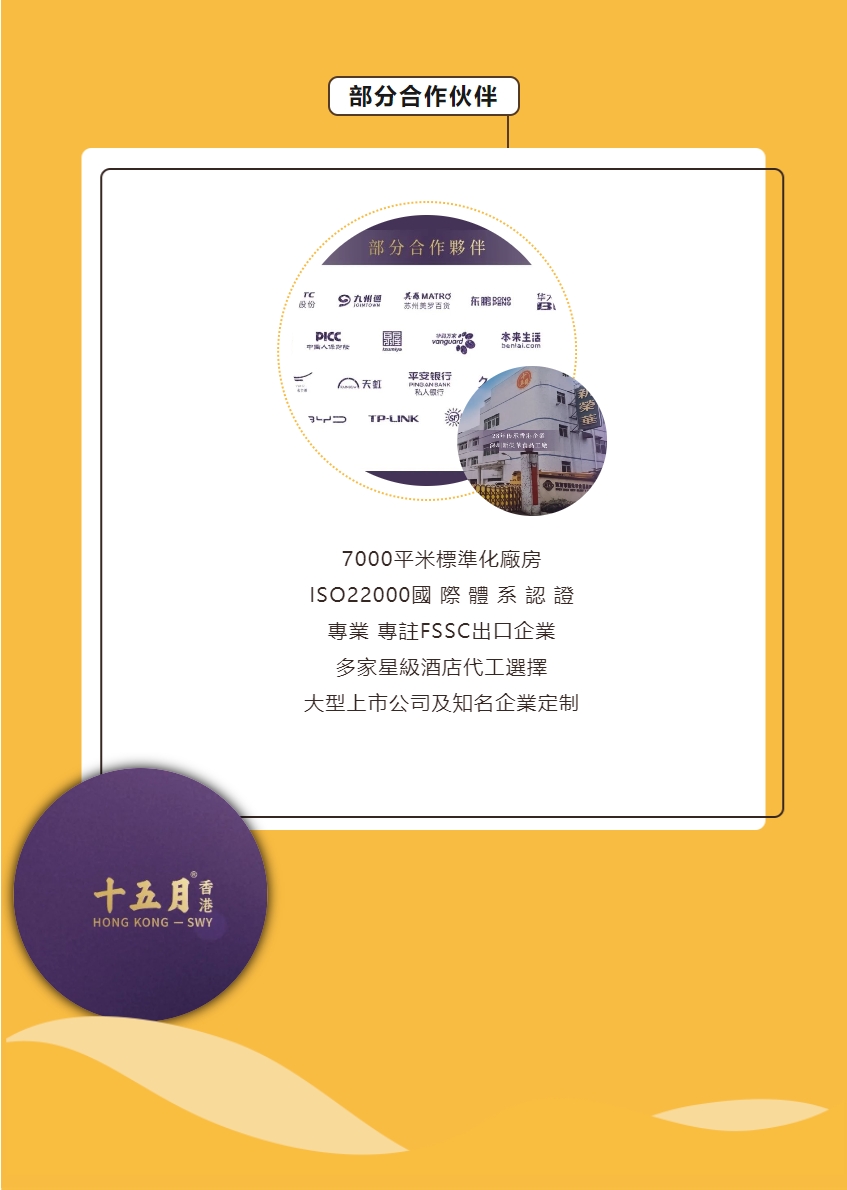 微信截图_20241217170432.png