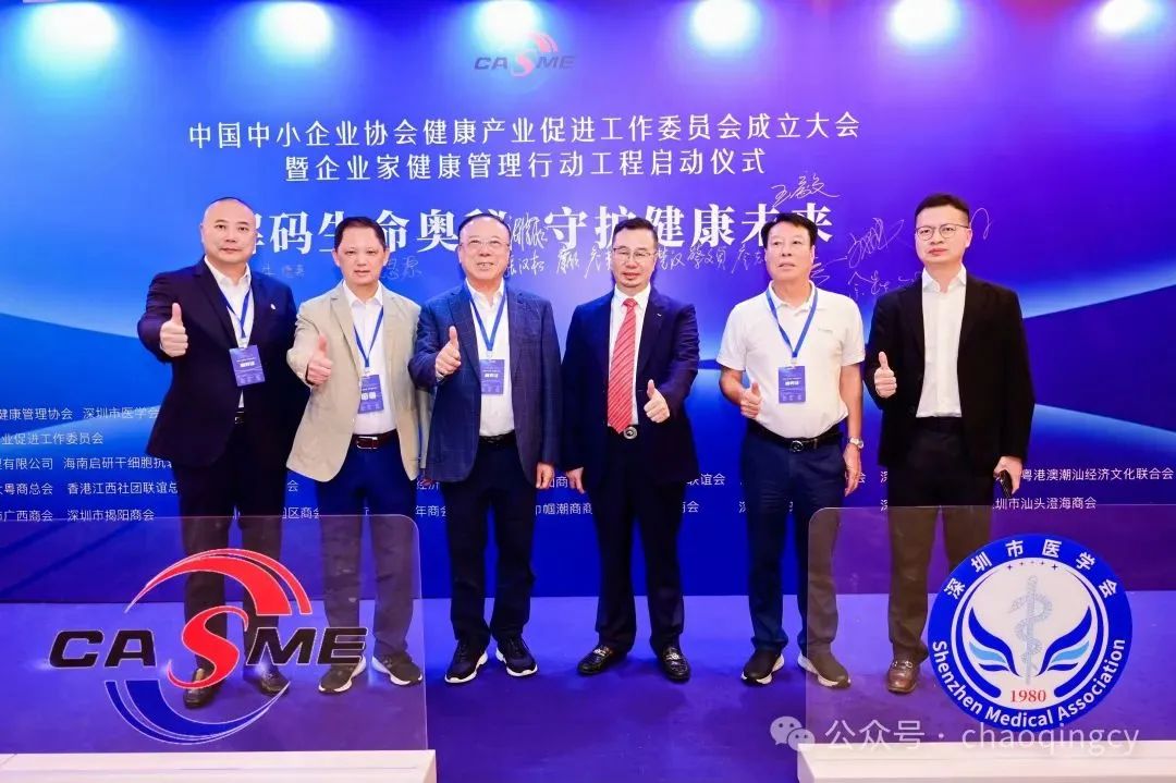 微信图片_20241217171057.jpg 微信图片_20241217171057.jpg