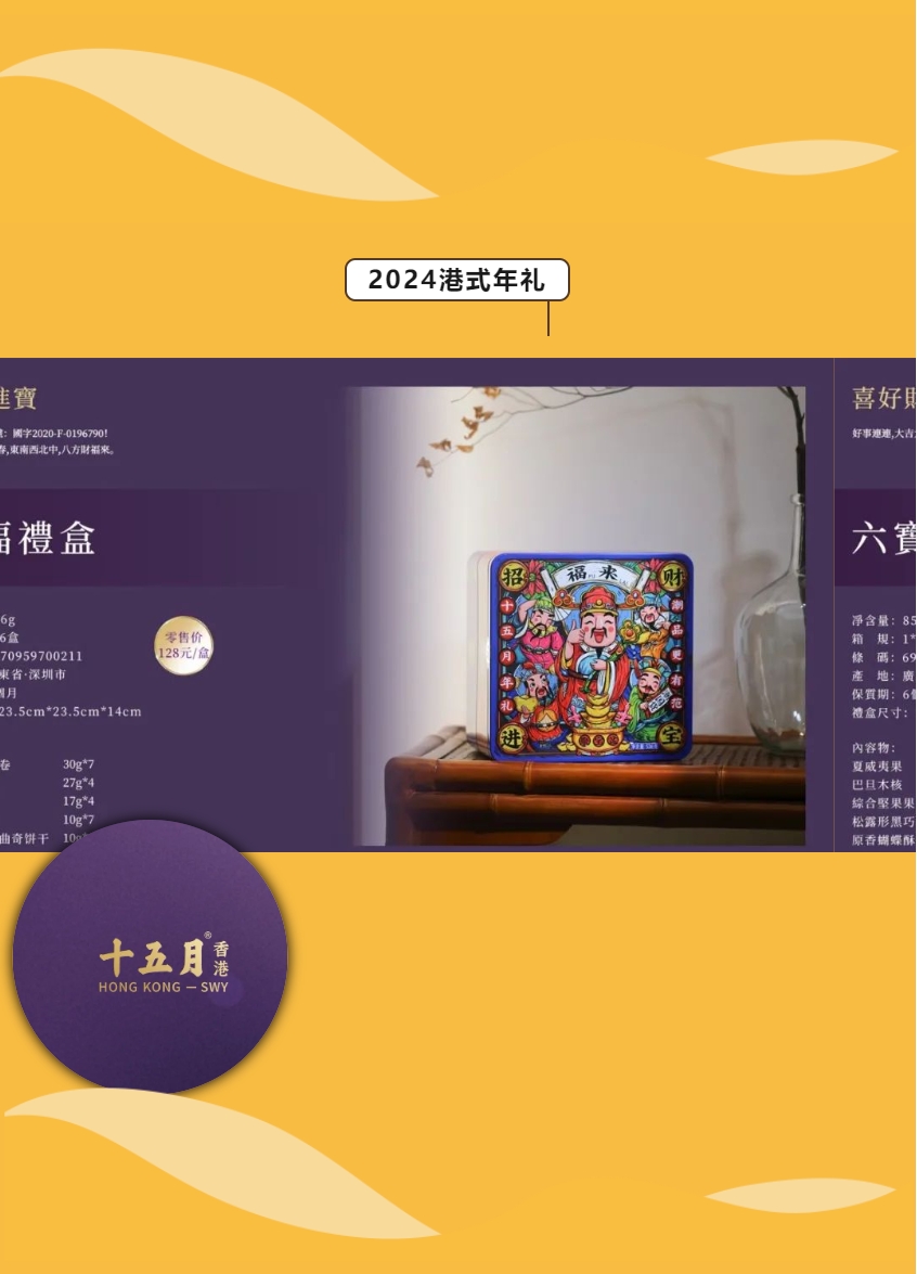 微信截图_20241217170658.png
