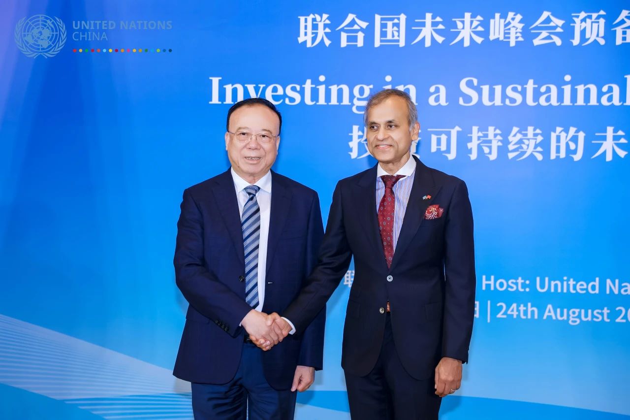 微信图片_20241217161859.jpg