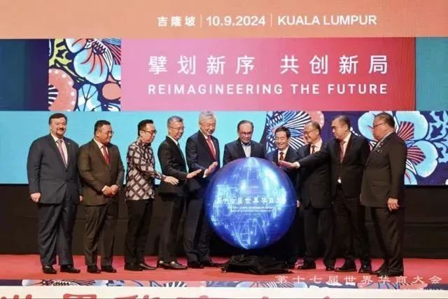 微信图片_20241217164103.jpg
