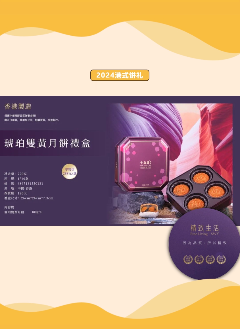 微信截图_20241217170642.png