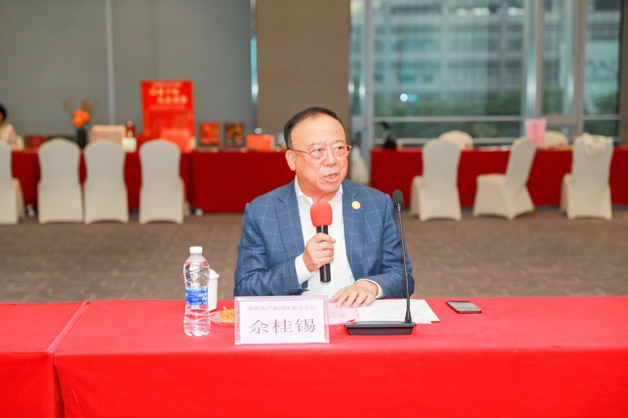 微信图片_20241217165025.jpg
