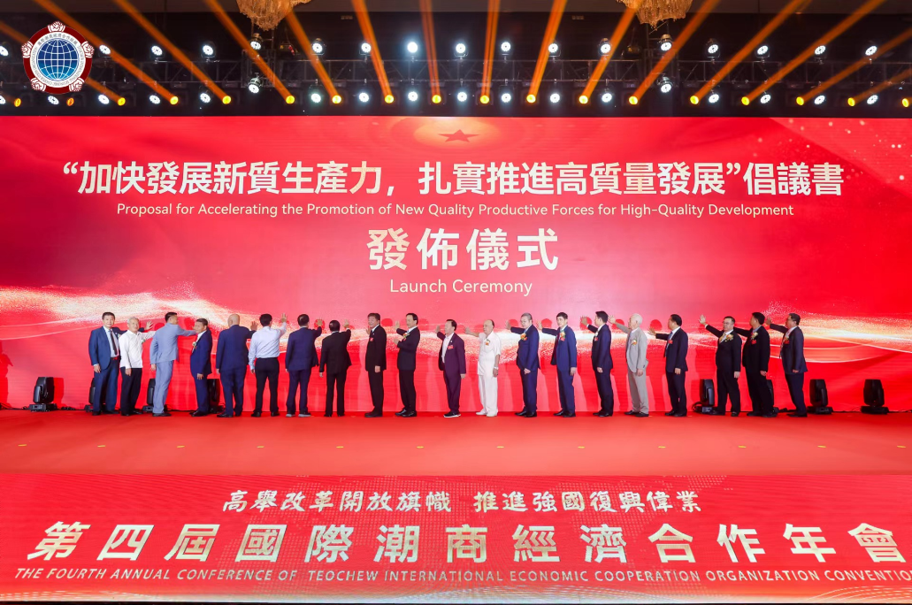 微信图片_20241217162405.png 微信图片_20241217162405.png
