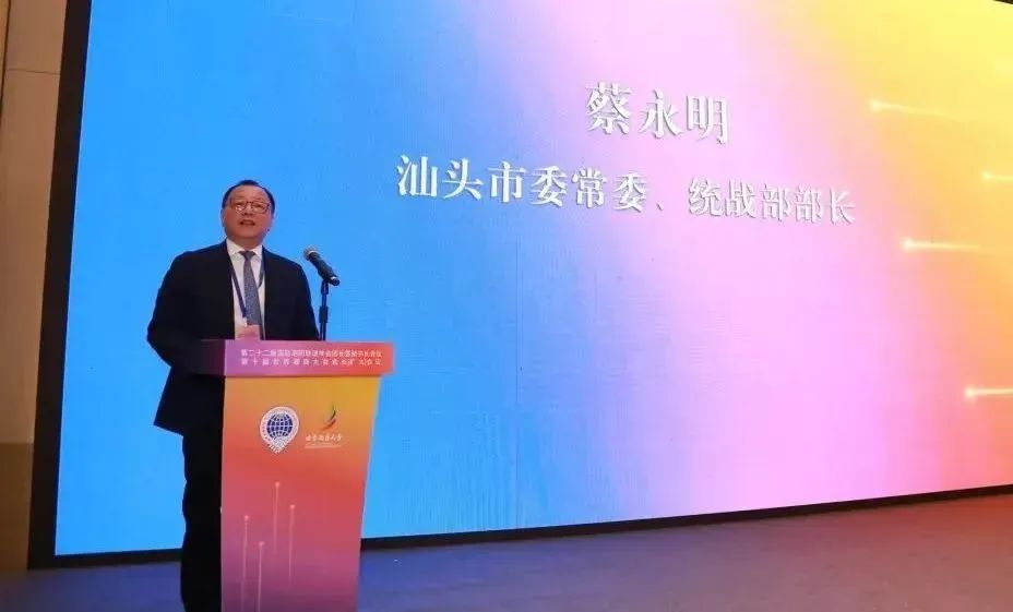 微信图片_20241217160516.jpg