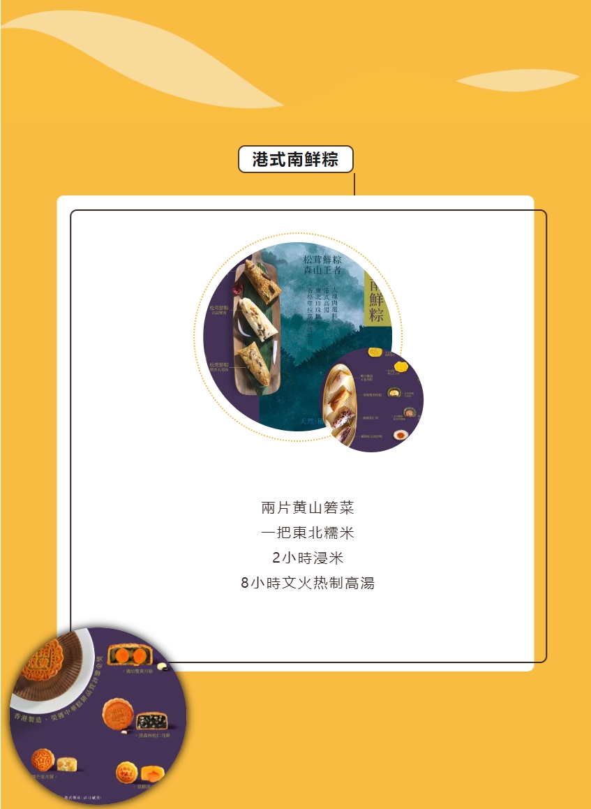 微信截图_20241217170547.png