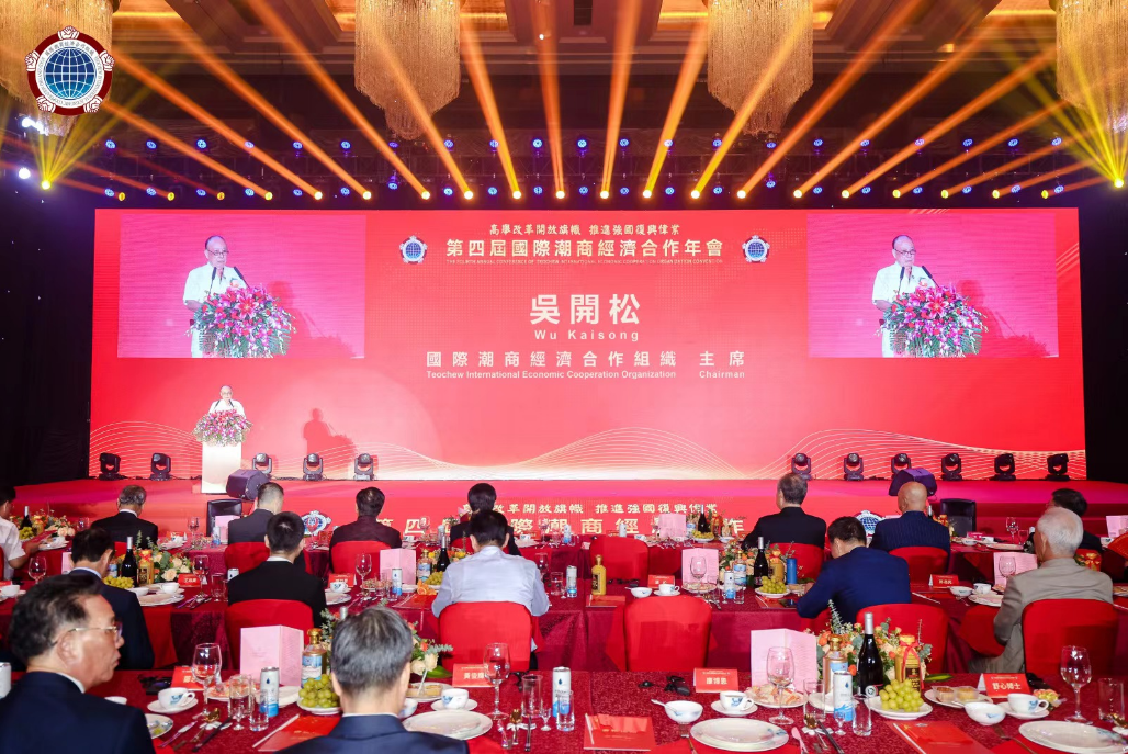 微信图片_20241217162311.png 微信图片_20241217162311.png