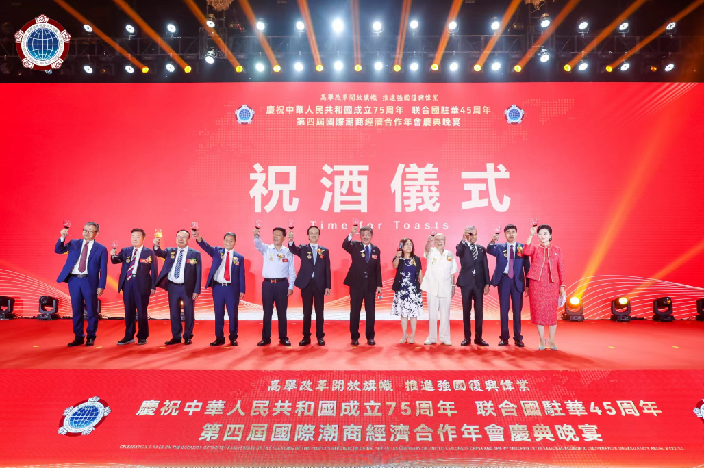 微信图片_20241217162417.png 微信图片_20241217162417.png