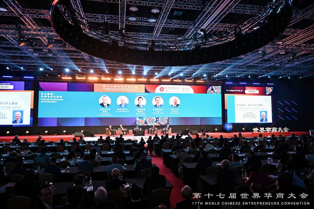 微信图片_20241217164132.png