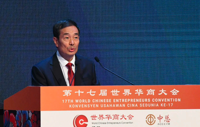 微信图片_20241217164117.png