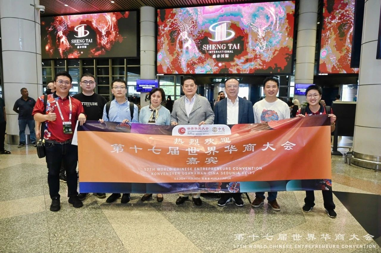 微信图片_20241217164052.jpg