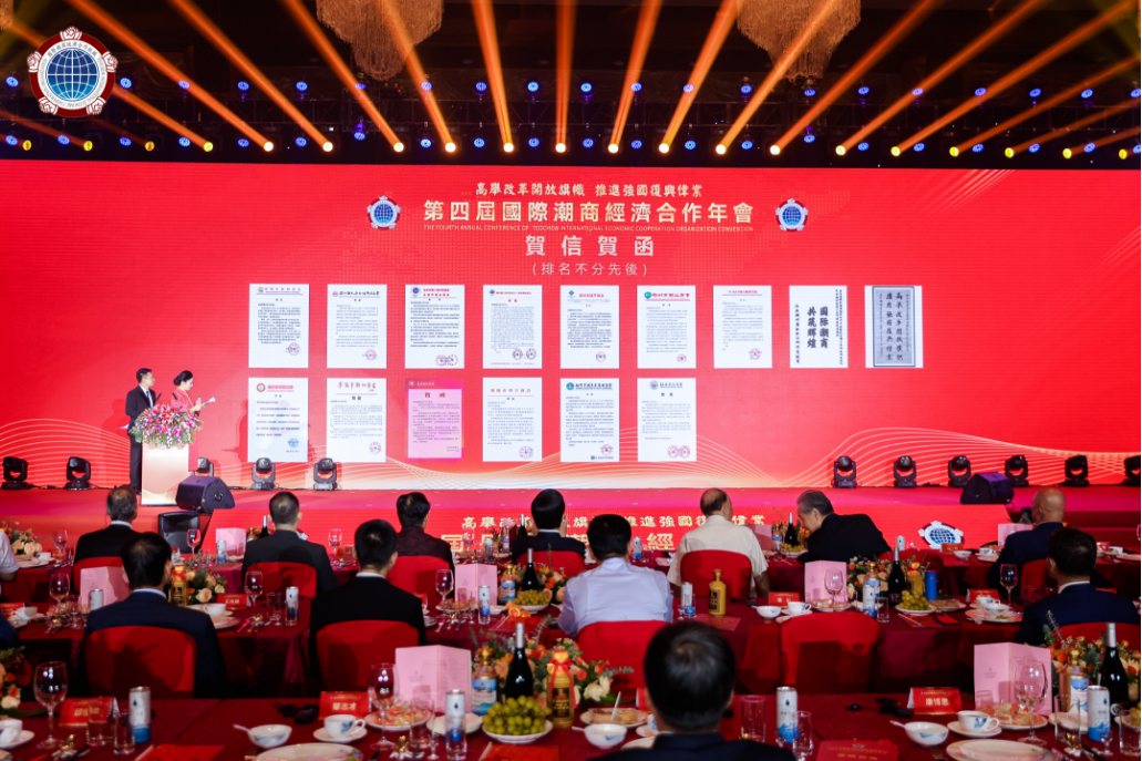微信图片_20241217162323.png 微信图片_20241217162323.png