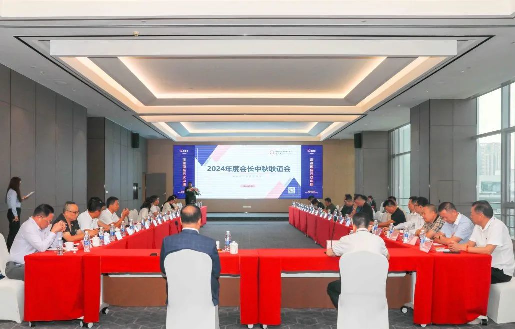 微信图片_20241217165011.jpg