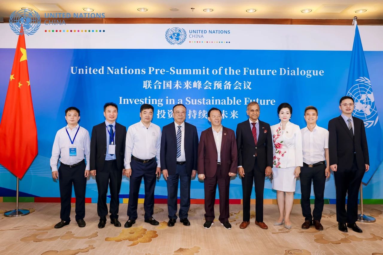 微信图片_20241217161916.jpg