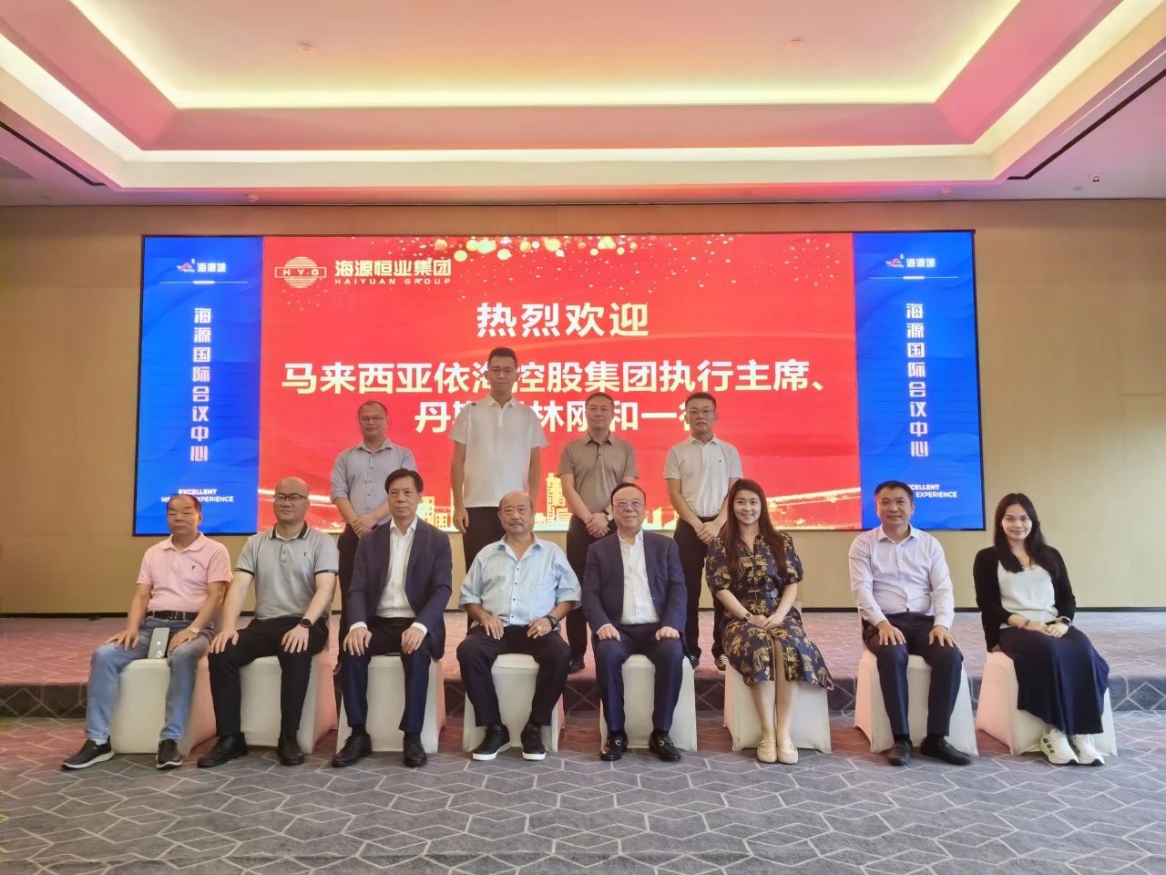 微信图片_20250808162650.jpg