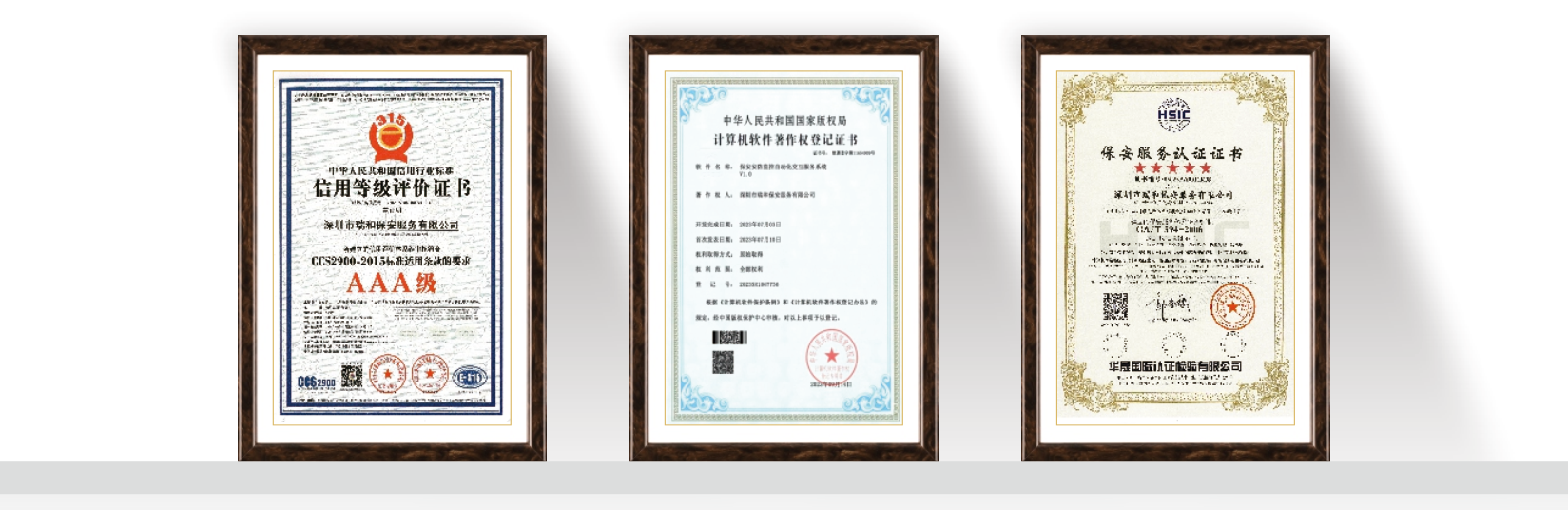 微信图片_20250808164304.png 微信图片_20250808164304.png