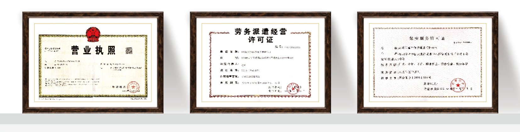 微信图片_20250808164241.png 微信图片_20250808164241.png
