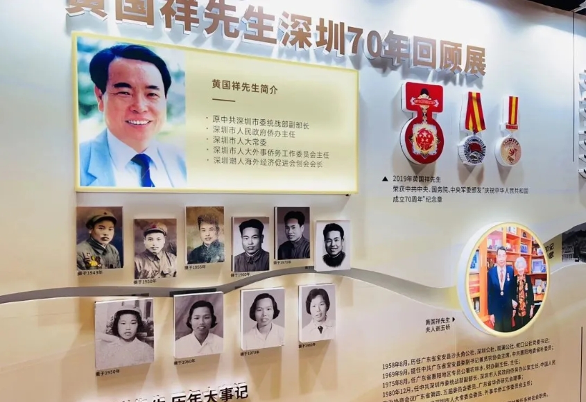微信截图_20250808151041.png 微信截图_20250808151041.png