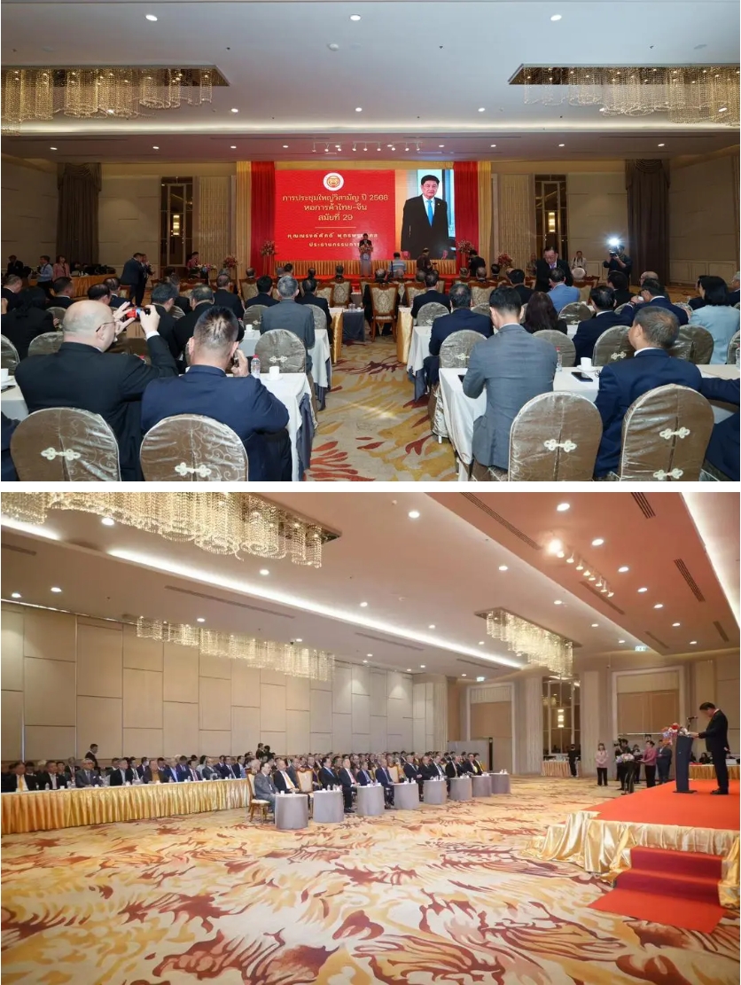 微信截图_20250808161519.png