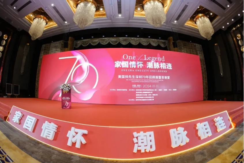 微信截图_20250808151227.png 微信截图_20250808151227.png