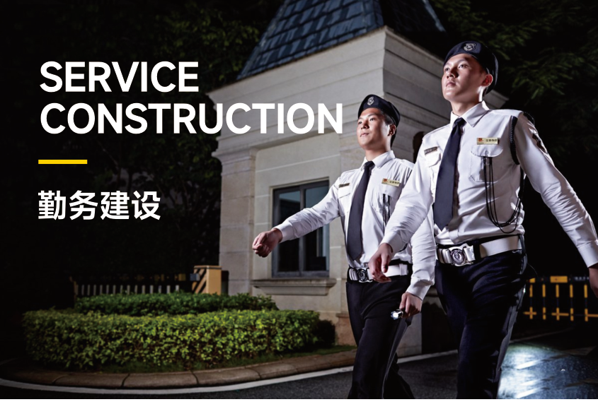微信图片_20250808164233.png 微信图片_20250808164233.png