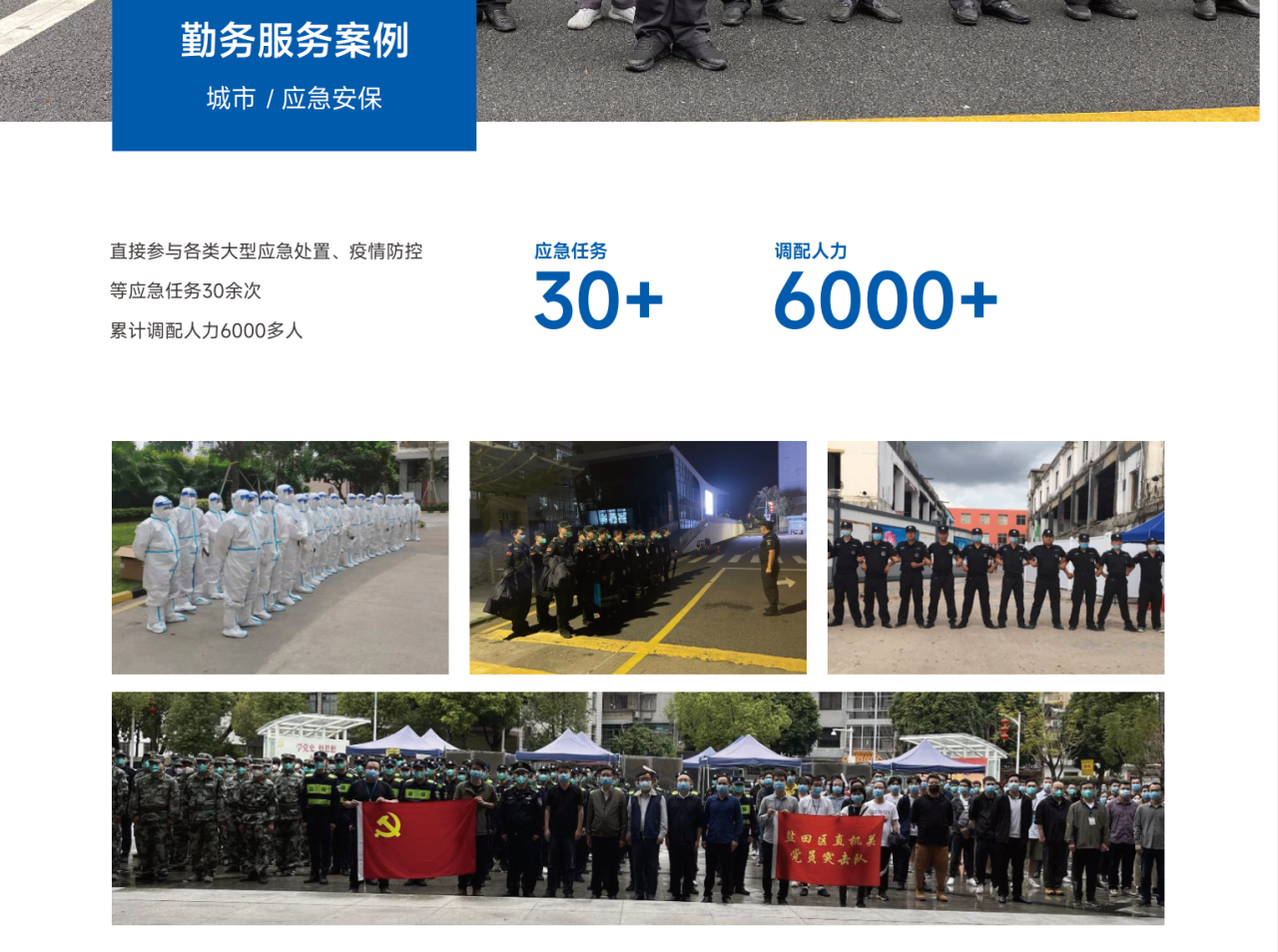 微信图片_20250808164334.png 微信图片_20250808164334.png