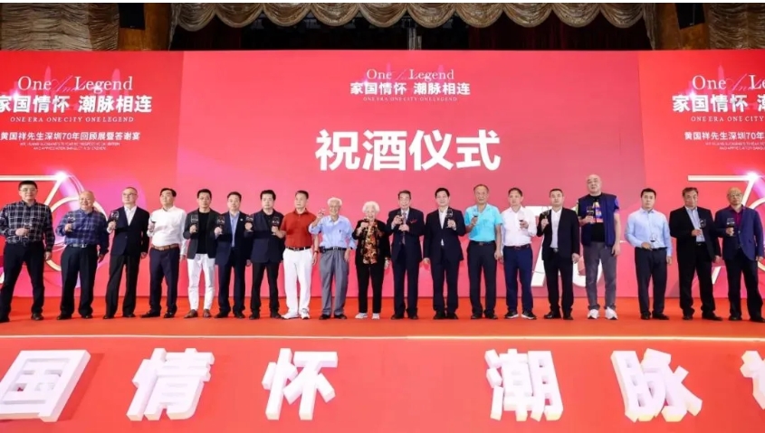 微信截图_20250808150942.png 微信截图_20250808150942.png