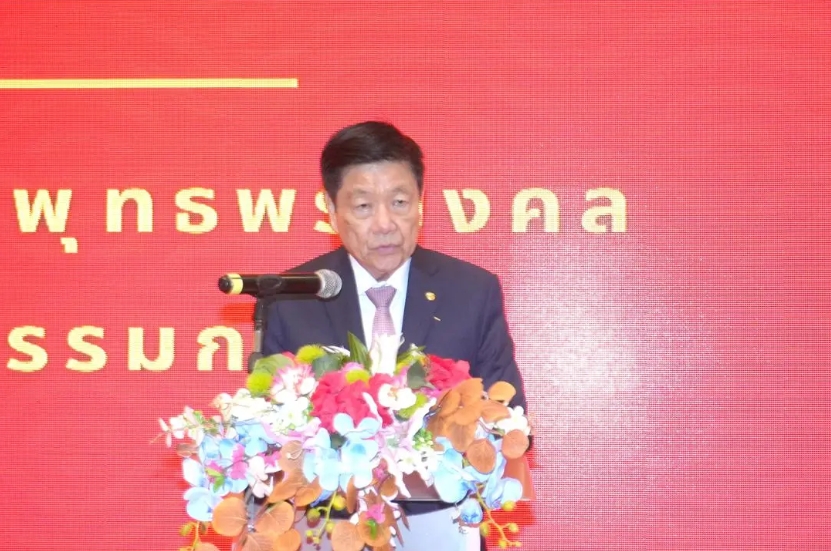 微信截图_20250808161452.png