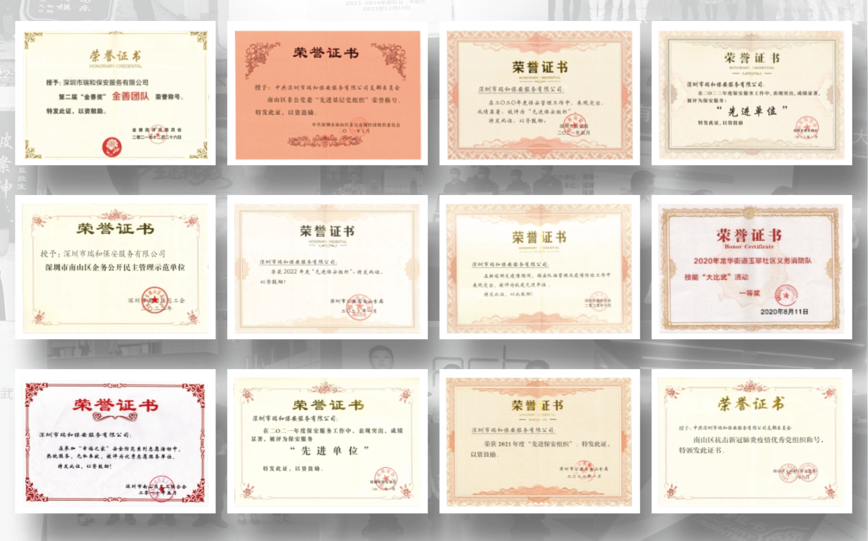 微信图片_20250808164315.png 微信图片_20250808164315.png
