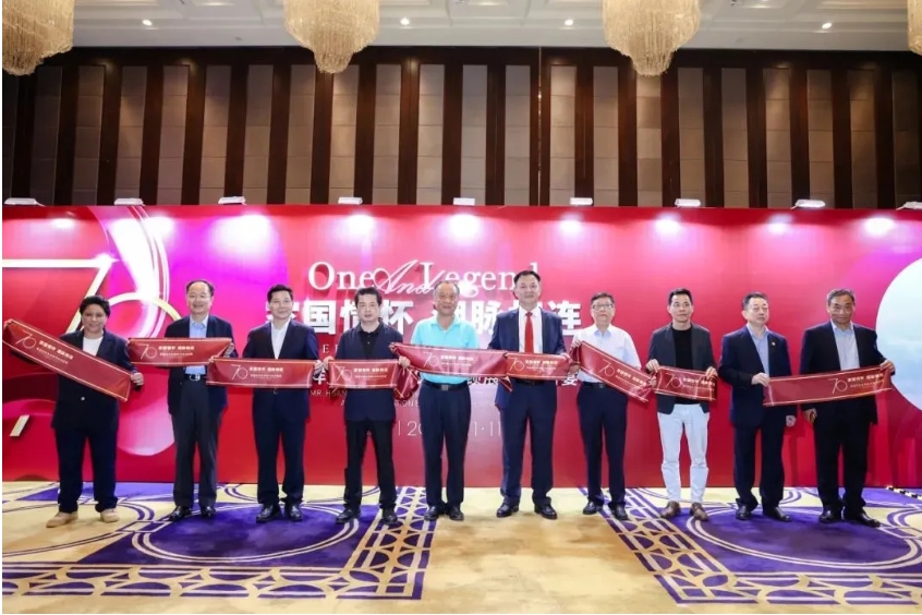 微信截图_20250808151159.png 微信截图_20250808151159.png