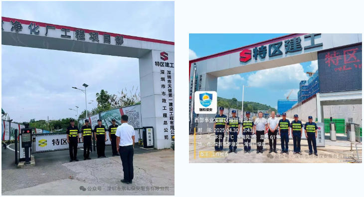 ScreenShot_2025-11-03_100730_943.jpg ScreenShot_2025-11-03_100730_943.jpg