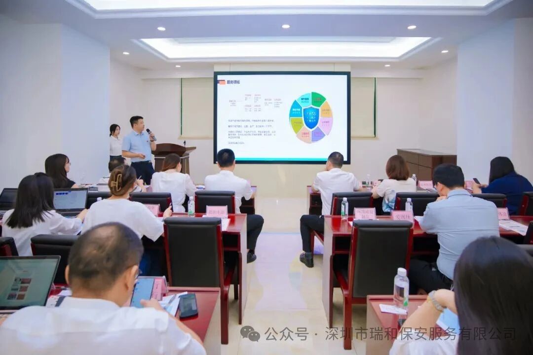 微信图片_2025-11-03_100822_770.jpg 微信图片_2025-11-03_100822_770.jpg