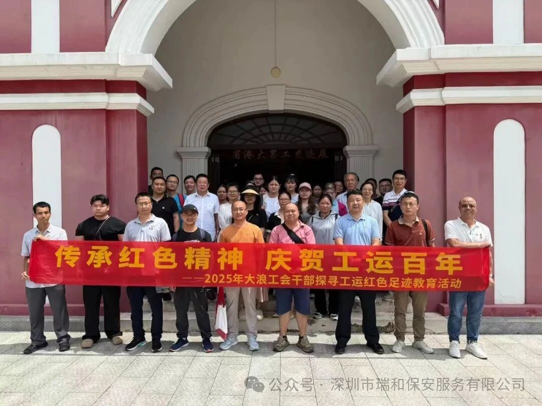 微信图片_2025-11-03_100753_318.jpg 微信图片_2025-11-03_100753_318.jpg