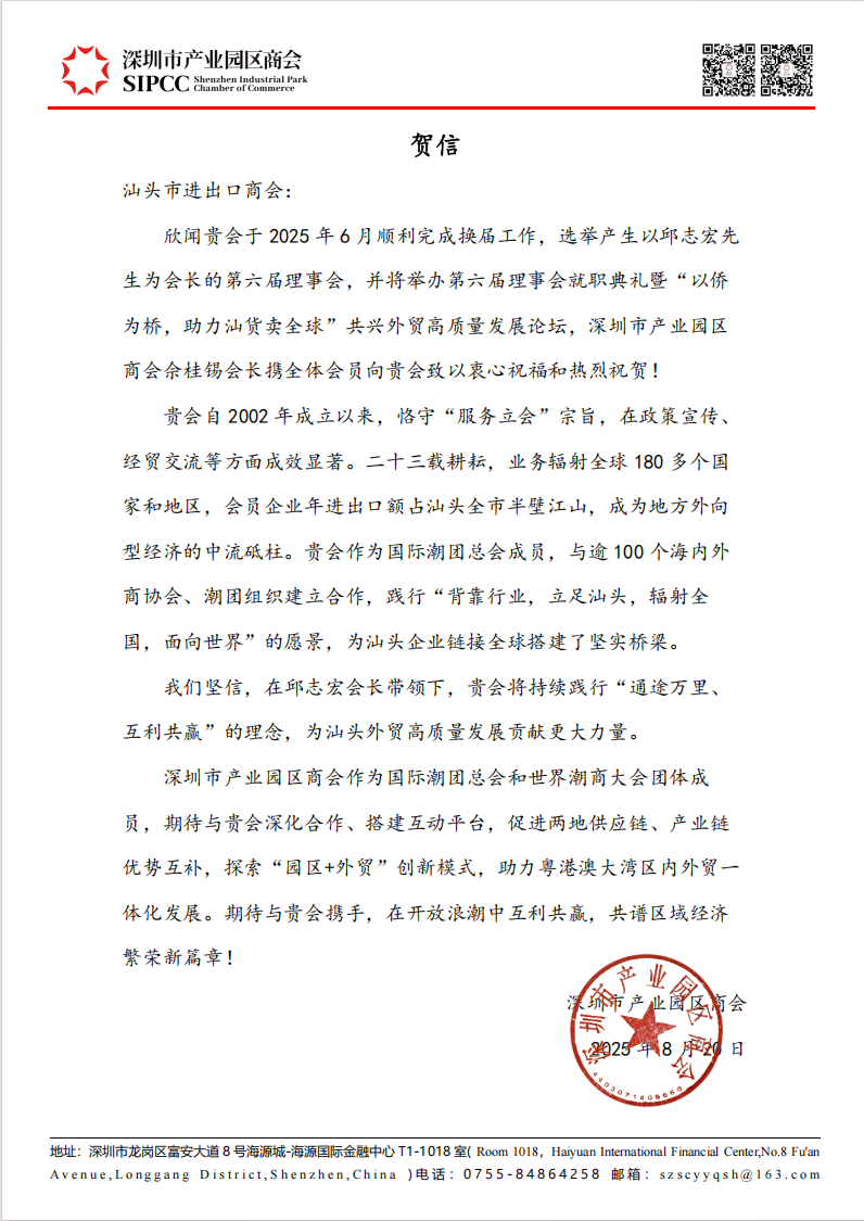 bdfadd71fce7b53bcb975d5511209bcd.png bdfadd71fce7b53bcb975d5511209bcd.png