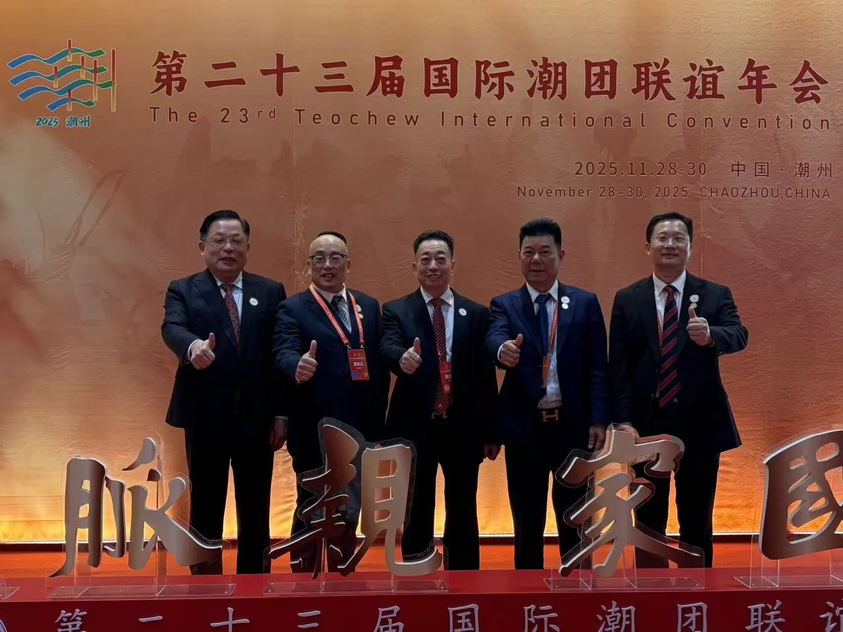 19d4de56b8c87e6f1cdf0316e046c472.jpg 19d4de56b8c87e6f1cdf0316e046c472.jpg